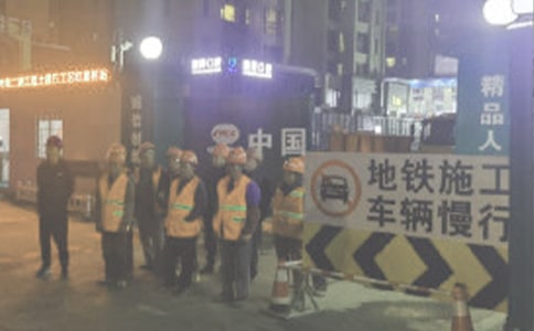 施工企業做好資金管理的重要性與措施