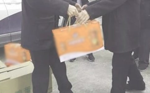 送禮送健康廣告語