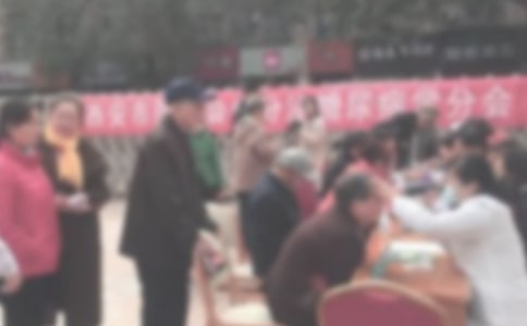 糖尿病日主題宣傳活動(dòng)總結(jié)