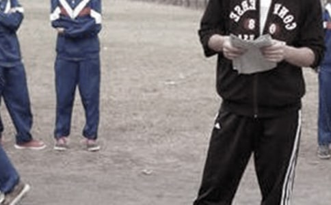 體育教師怎樣制定運動策略的探究