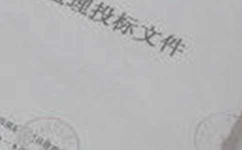 P2P網貸理財安全投標方法有哪些