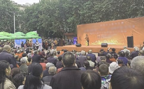文藝演出主持詞模板集合六篇