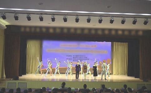 幼兒園文藝演出主持詞