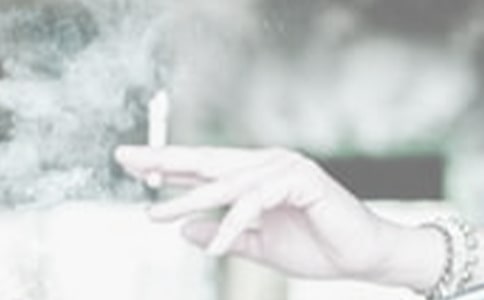 吸煙的好處有哪些