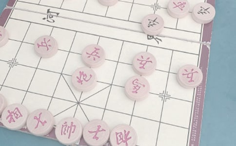中國象棋規(guī)則(通用5篇)