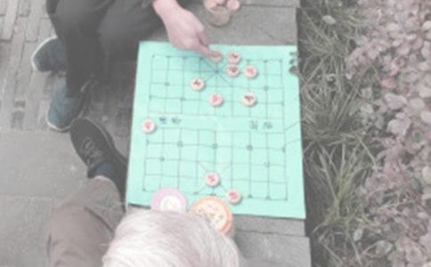 國際象棋開局的第一步正確走法