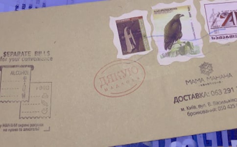 最簡單的情書信封折法