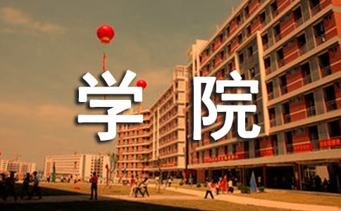 關于英雄學院全游戲關卡通關攻略