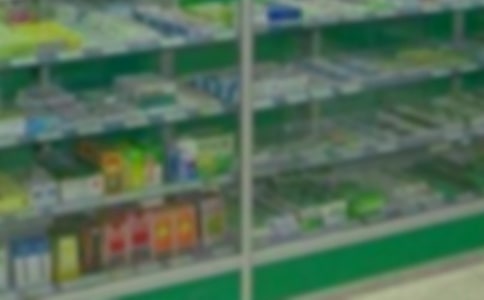 藥店工作總結