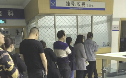 簡單版醫(yī)保證明