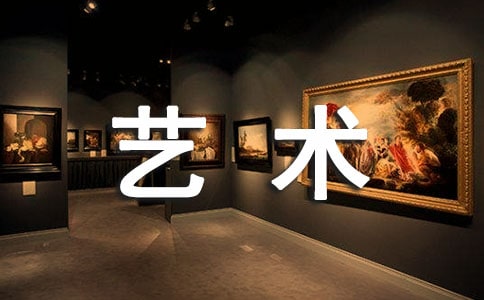 人像藝術攝影實用技巧