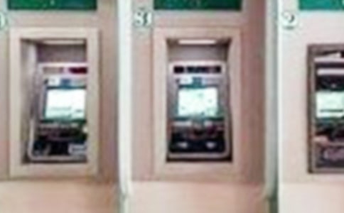 銀行卡沖手機(jī)話費(fèi)的方法