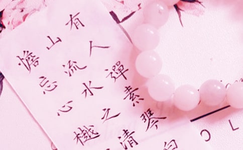 關于英文贈言