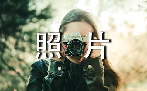 深度好照片的5個攝影技巧