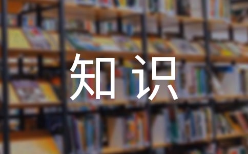 蜂蜜祛斑相關(guān)知識