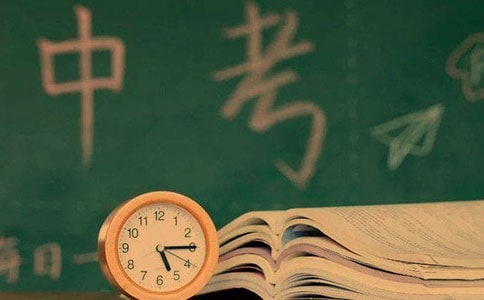 富裕時代中考家長應該怎樣培養(yǎng)孩子
