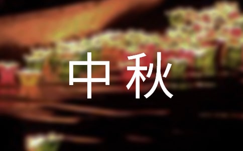 中秋賞月烏鎮(zhèn)旅游攻略