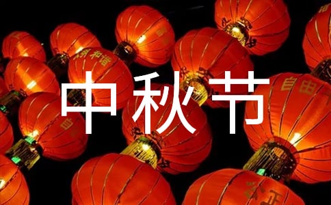中秋節到宜春旅游必去的地方有什么