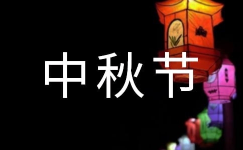 中秋節到羅馬旅游必去的景點有什么