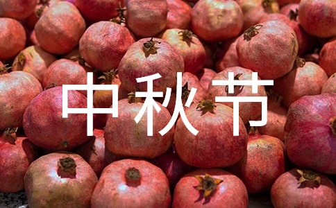 中秋節到泰國旅游必去的景點有什么