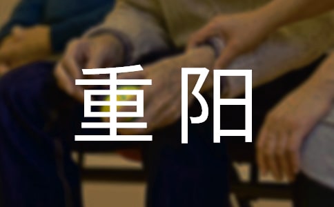 夢幻手游蜃影秘境第6關重陽帝君通關攻略