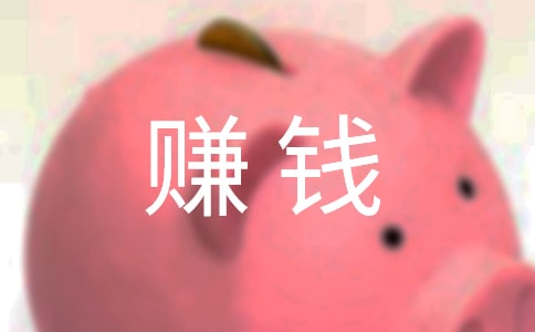 農(nóng)村小投資養(yǎng)殖的賺錢好項目