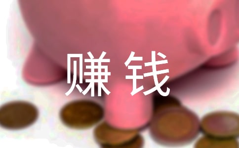 教你如何打造自動(dòng)賺錢(qián)的旅游網(wǎng)站