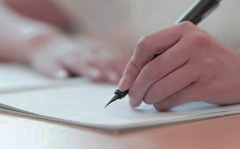 有關旅游景點作文300字合集6篇