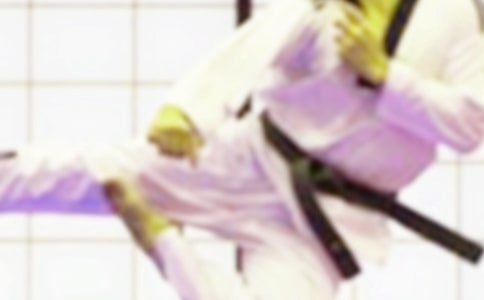 跆拳道腿法訓練技巧
