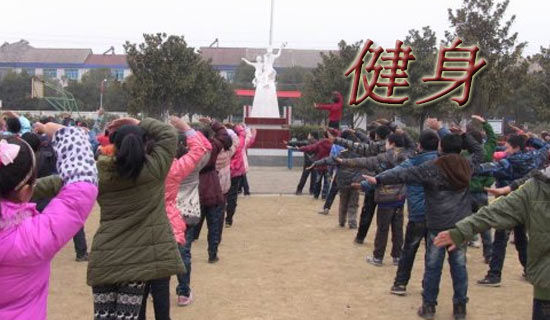 冬季健身怎樣運動效果更佳