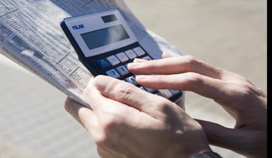 托管人怎樣為基金投資進行會計核算