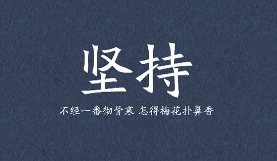 堅持做仰臥起坐有哪些好處
