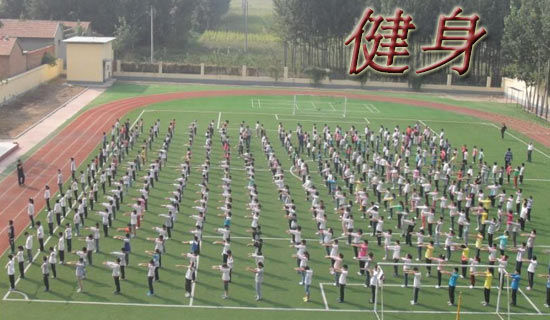 健身房運動應注意的事項