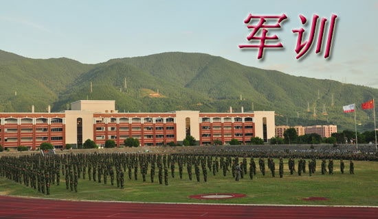 軍訓生活心得體會(匯編15篇)