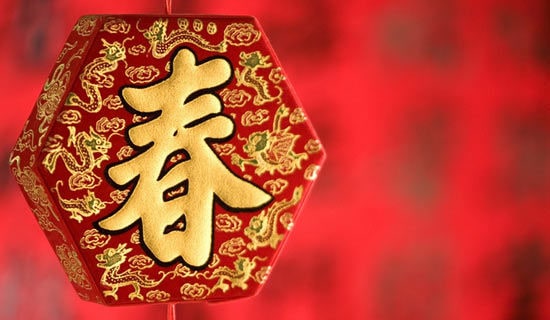 預防寶寶春節上火的方法（精選5篇）