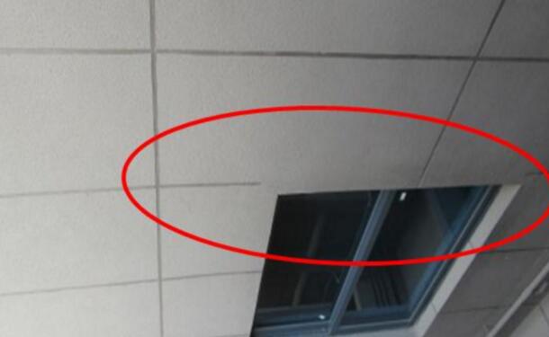 鏟掉表面真石漆 (2021年最新)真石漆施工要求標(biāo)準(zhǔn)