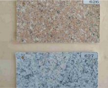 一公斤的水包砂可噴多大面積墻壁？（詳細參數